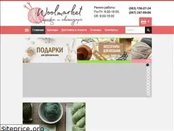 Sites similar to woolmarket.com.ua