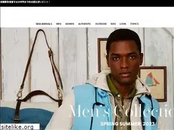 Sites similar to woolrich.jp