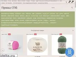 Sites similar to woolspb.ru
