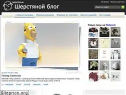 Sites similar to wooltoys.ru
