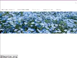 Sites similar to woomess.com