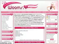 Sites similar to wooms.ru