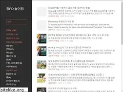 Sites similar to wooong.com