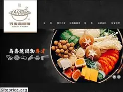 Sites similar to woooooooomy.com.tw