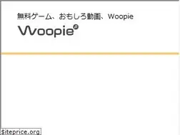 Sites similar to woopie.jp