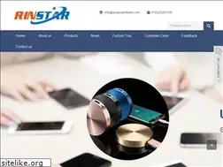 Sites similar to woopowerbank.com