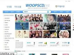 Sites similar to woopscd.net