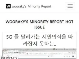 Sites similar to wooraky.tistory.com