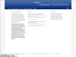 Sites similar to woordenboekgrieks.nl