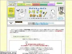 Sites similar to woorex.com