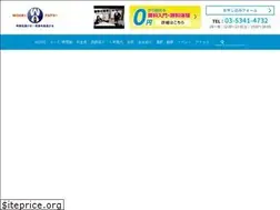 Sites similar to woori-academy.com