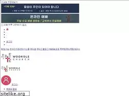 Sites similar to woori.cc