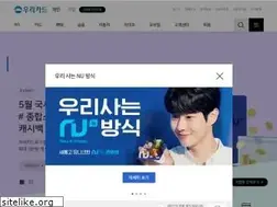 Sites similar to wooricard.com