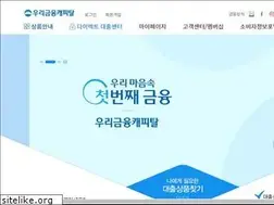 Sites similar to woorifcapital.com