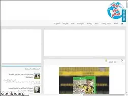 Sites similar to woorldtoour.blogspot.com