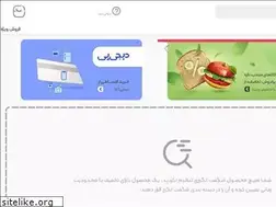 Sites similar to woos.ir