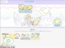 Sites similar to wooser.tv