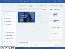 Sites similar to wooshop.ru