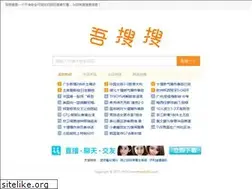 Sites similar to woososo.com