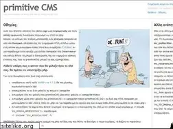Sites similar to woot.gr