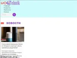 Sites similar to wootehnik.ru