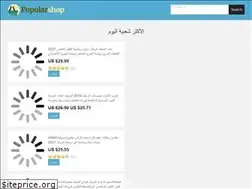 Sites similar to woove.me