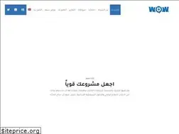 Sites similar to woow.sa
