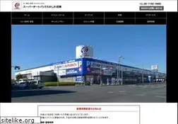 Sites similar to woowcity.com