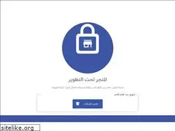 Sites similar to woowonline.com