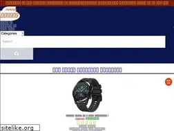 Sites similar to woowpromos.com