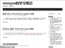 Sites similar to wooyaa.me