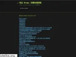 Sites similar to wooyun.js.org