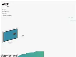Sites similar to wop-lab.company