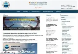 Sites similar to wop.ru