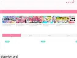 Sites similar to wopocco.com