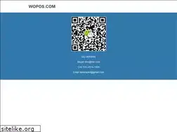 Sites similar to wopos.com