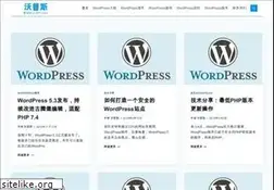 Sites similar to wopus.org