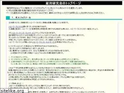 Sites similar to wor9.net