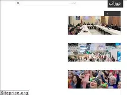 Sites similar to worapps.com