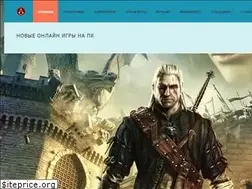 Sites similar to woravel.ru
