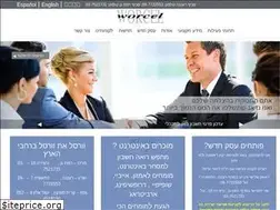 Sites similar to worcel.co.il
