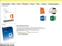 Sites similar to word-excel.ru