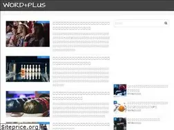 Sites similar to word-plus.com
