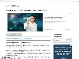 Sites similar to word2013-help.blogspot.com