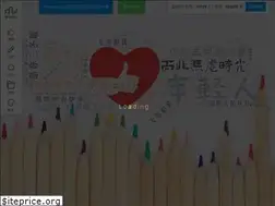 Sites similar to word2art.com