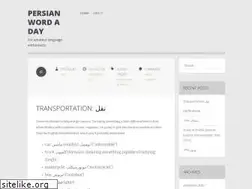 Sites similar to wordadaypersian.wordpress.com
