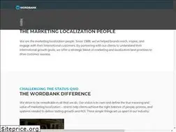 Sites similar to wordbank.com