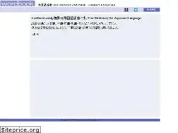 Sites similar to wordbook.asia