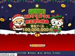 Sites similar to wordcookiesgame.com
