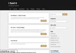 Sites similar to wordfight.in